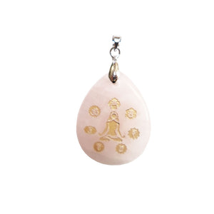 Rose Quartz Yoga 7 Chakra Pendant